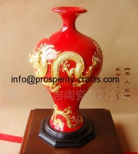 Porcelain Vase With Dragon lacquer thread sculpture .