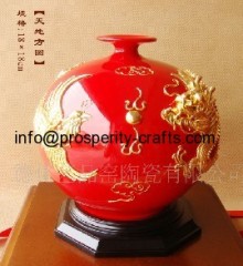 Porcelain Vase With Dragon lacquer thread sculpture .