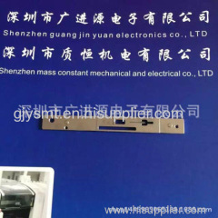 Hitachi SMT machine Feeder parts Cutter Base