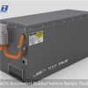 AGV Automated Guided Vehicle Battery Pack