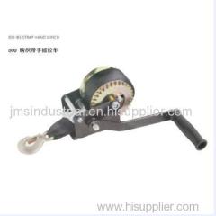 800 IBS STRAP HAND WINCH SUPPLIER MANUFACTURER