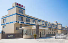 Dongguan Metapes Adhesive ProductsCo.,Ltd