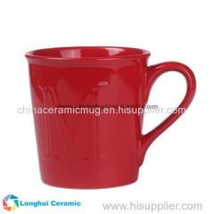 Logo-embossed custom ceramic coffee mug