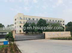 Zhejiang Pengsheng Stationery Co., Ltd.