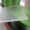 Low Iron Patterned Greenhouse Glass