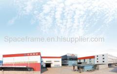 Hangzhou Hanyu Grid Structure Co., ltd