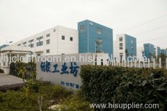 Shanghai HJ clean room Co.,LTd