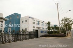 Shanghai HJ clean room Co.,LTd