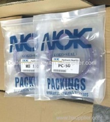 seal kit for excavator excavator spare parts oil seal from china