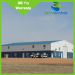 Steel warehouse For Sale with EPS sandwich panel roofing