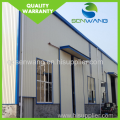 steel structure warehouse supplier in qingdao