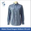 OEM Women Blue Military Tactical Shirts For Security Guard / Company Guard