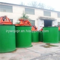 Agitation Leaching Tank Product Product Product