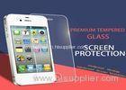 Tempered Privacy Anti Spy iPhone 4 4S Screen Protector Nanotechnology White