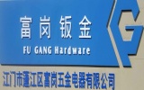 Jiangmen Pengjiang FuGang Hardware & Electrical Co.,Ltd.