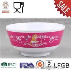 Simple Melamine Kids Rice Bowl