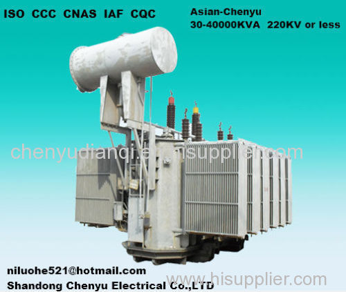 Traction transformer Good quality transformer