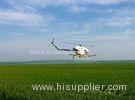 Precision Drone Agriculture / Flybarless Gas Powered RC Helicopter 5-6 Meters Spraying Width