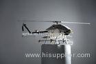 Visual Range <450 Meters Flybarless Helicopter Crop Spraying for Agriculture Pesticide