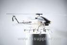 1.5 Hectares Land Helicopter Spray Systems with Fine Dusting Uniformity and Good Pulverization