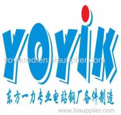 Support bearing offered by yoyik