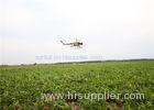 4 Nozzles Spray Width 5 Meter 15KG Payload Unmanned Aerial Vehicles Agriculture UAV for Farming