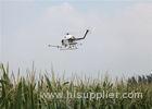 Gasoline Powered Remote Control RC Helicopter Sprayer System 5.5 Meters Coverage
