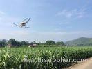 1.5 Hectare Per Refill Unmanned UAV Agricultural Spraying for Crop Dusting Spray