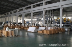 Kolysen Packaging Integration Co.,Ltd.