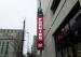 IP65 Outdoor Advertising LED Screen Wall / Rental LED Wall Screen Display Outdoor For Entertainment