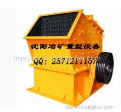 Coal Breaking Equipment and Jaw Crusher