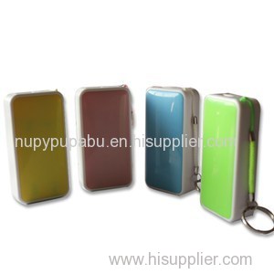 YD08B Different Colors Portable Charger Keychain Power Bank