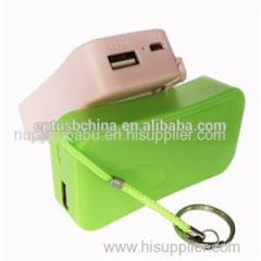 YD08 Perfume Shape Travel Power Bank With Key Chain