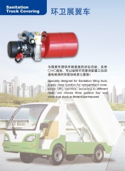 Hydraulic power unit for Sanitation Truck Covering