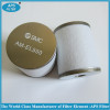 SMC oil mist separator filter element