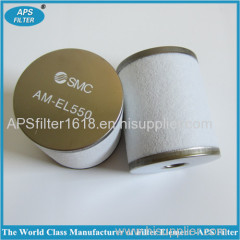 SMC oil filter element AM-EL550