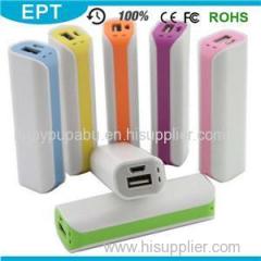 EP-003 Cheap Wholesale Wireless Cute Mini 2600mAh Power Bank