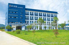 Humanwell Kanghua Medicinal Materials(Hubei) Co,ltd