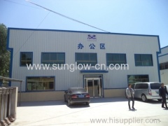 Sunglow Enterprise Company