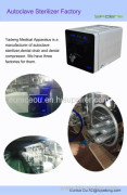 Foshan Yadeng Medical Apparatus Co.,ltd.