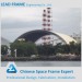 Prefab Space Frame Construction Metal Storage Shed