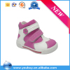 Ankle support children kids orthopedic shoes children ankle shoes for girls