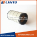 Wholesale air filter PA4802 AF25888 P621642 A-7952 49802 for truck from Lantu factory
