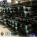 API 5D drill pipe API 5CT oil casing API 5L line pipe tubing pup joint