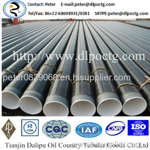 API 5L line pipe tube