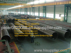 API 5L line pipe tube