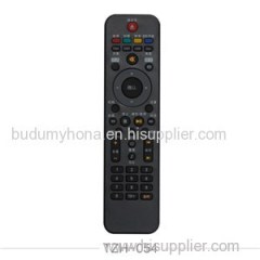 Learning Digital Tv Remote Controller For Android Box