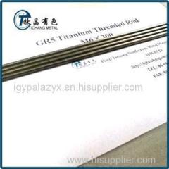 High Strength Titanium Alloy Thread Rods