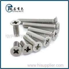 High Strength Titanium Countersunk Head Bolts & Screws