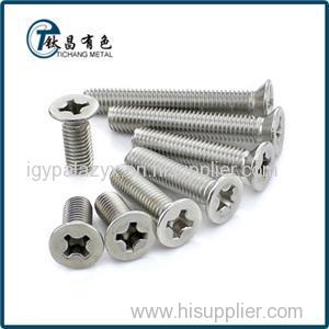 High Strength Titanium Countersunk Head Bolts & Screws